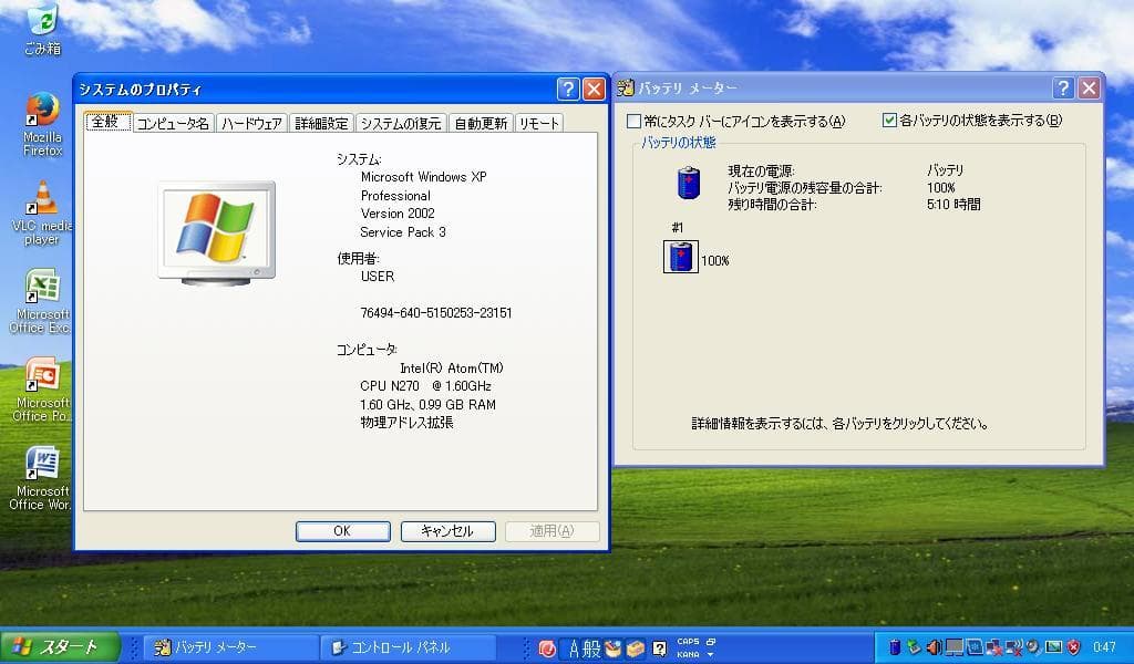 Windows Notebook Body Asus Eeepc 901-X Windowsxp