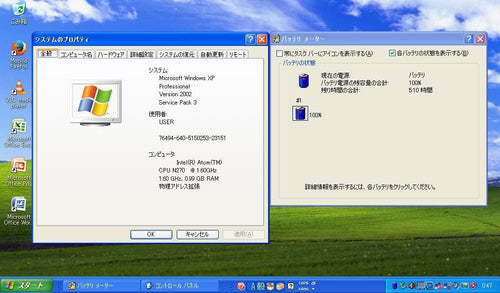 Windows Notebook Body Asus Eeepc 901-X Windowsxp