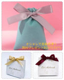 Earrings (For Both Ears) X94 S925