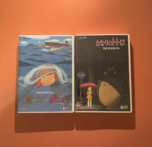 Anime Dvd