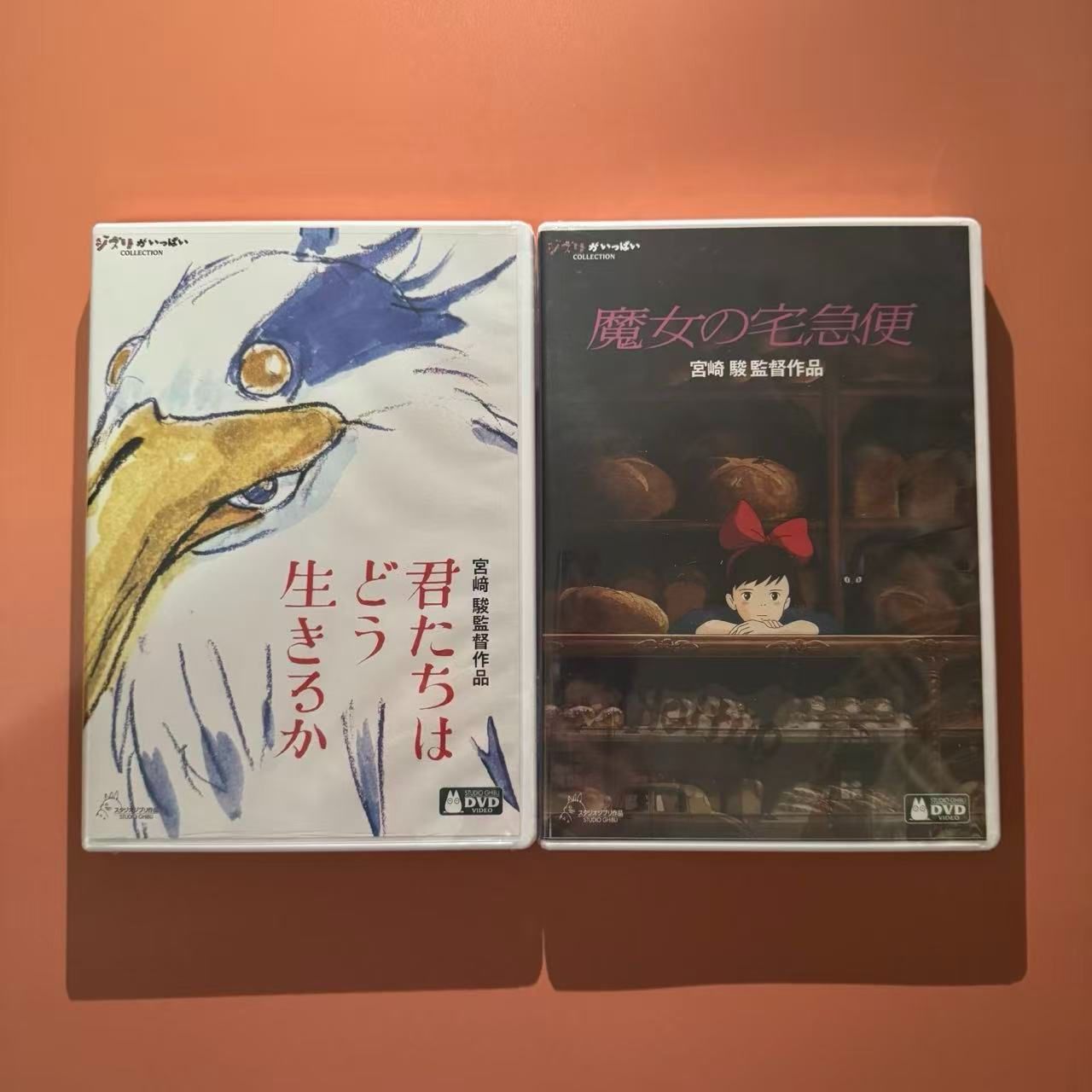Anime Dvd