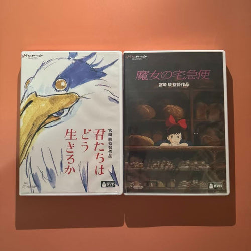 Anime Dvd
