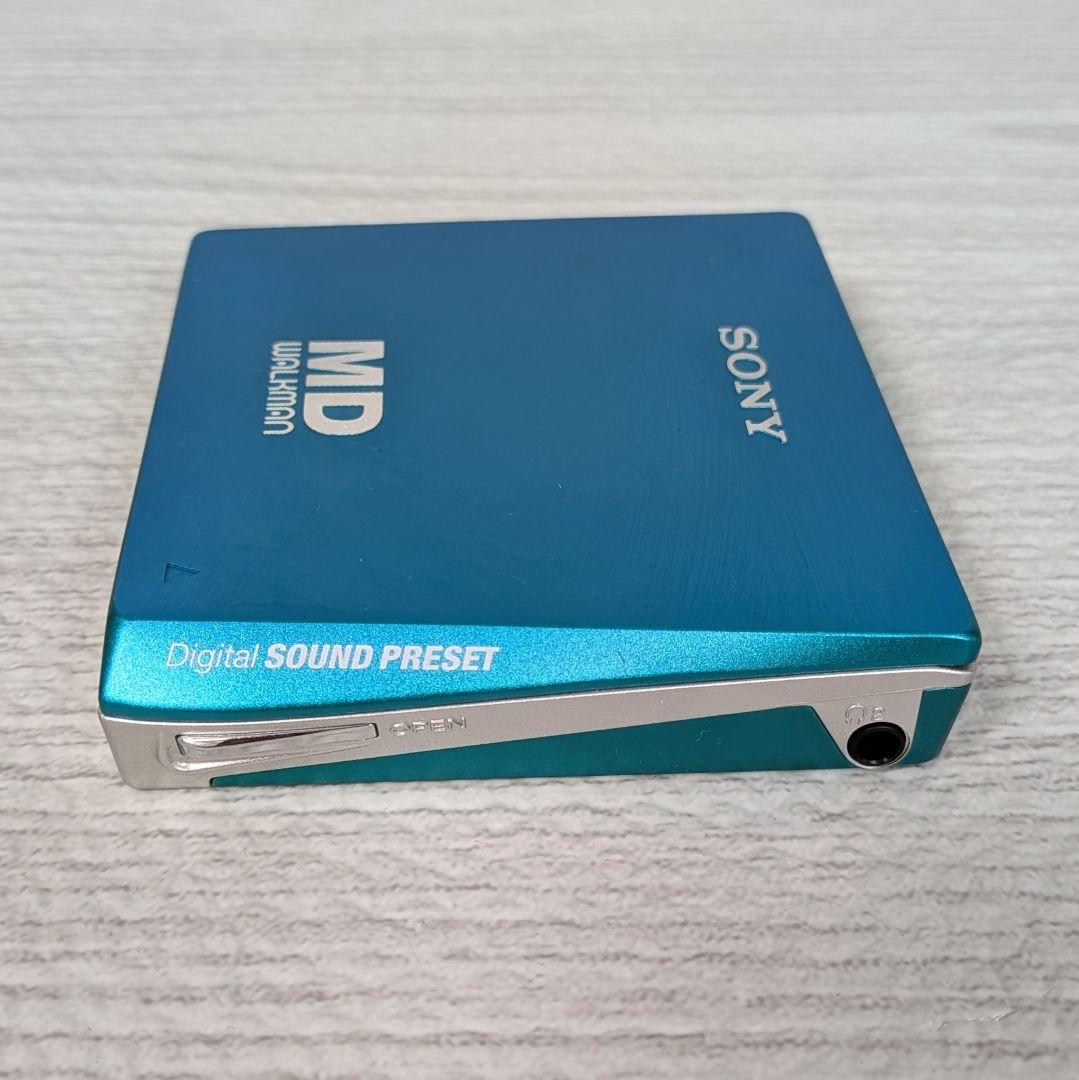 Sony Portable Md Players Mz-E75