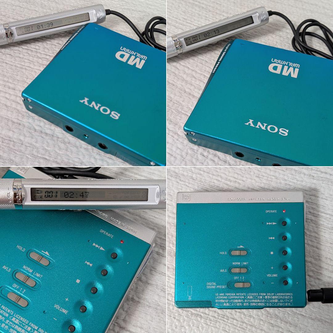 Sony Portable Md Players Mz-E75