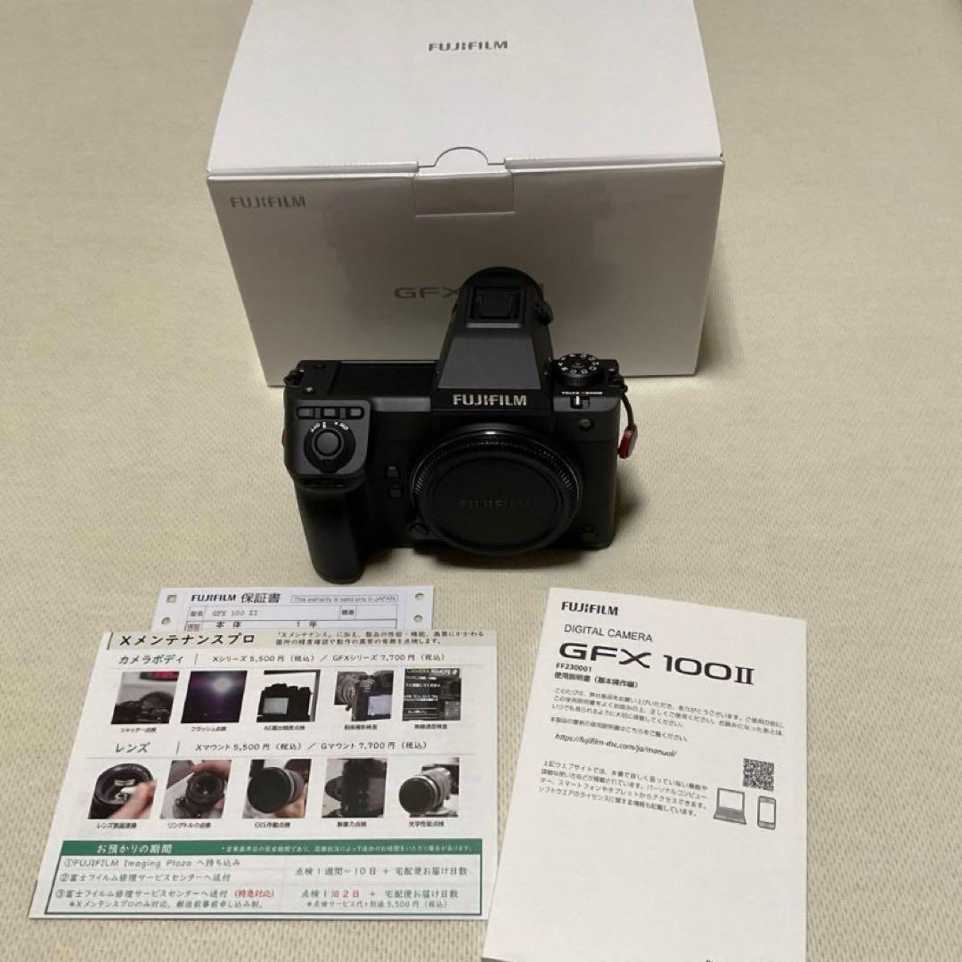 Fujifilm Medium Format Digital Cameras Gfx100