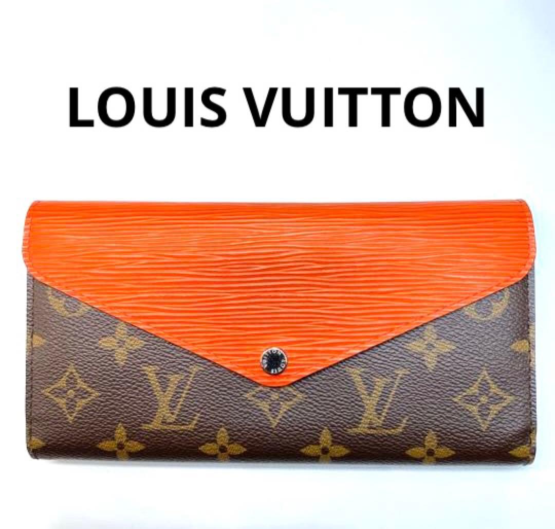 Louis Vuitton Long Wallets