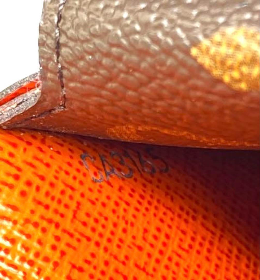Louis Vuitton Long Wallets
