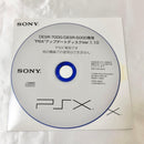 Sony Other Psx Ver 1.10