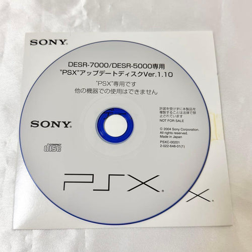 Sony Other Psx Ver 1.10