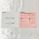 Sony Other Psx Ver 1.10