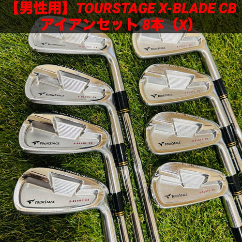 Tourstage Iron Sets X-Blade Cb 8 X