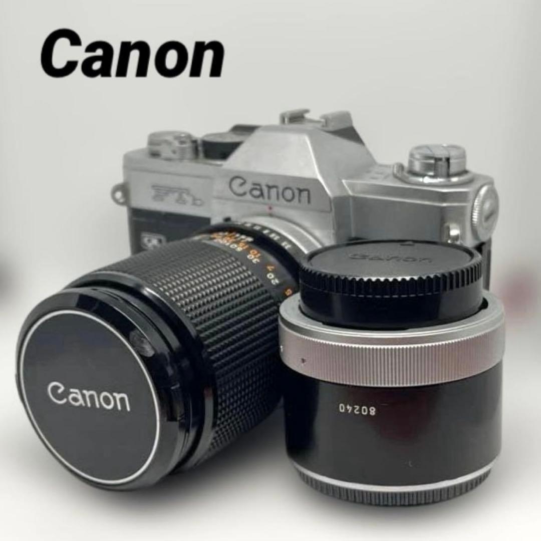 Canon Slr Camera (Film) Ftb Extender
