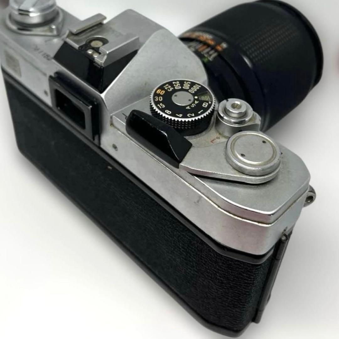Canon Slr Camera (Film) Ftb Extender