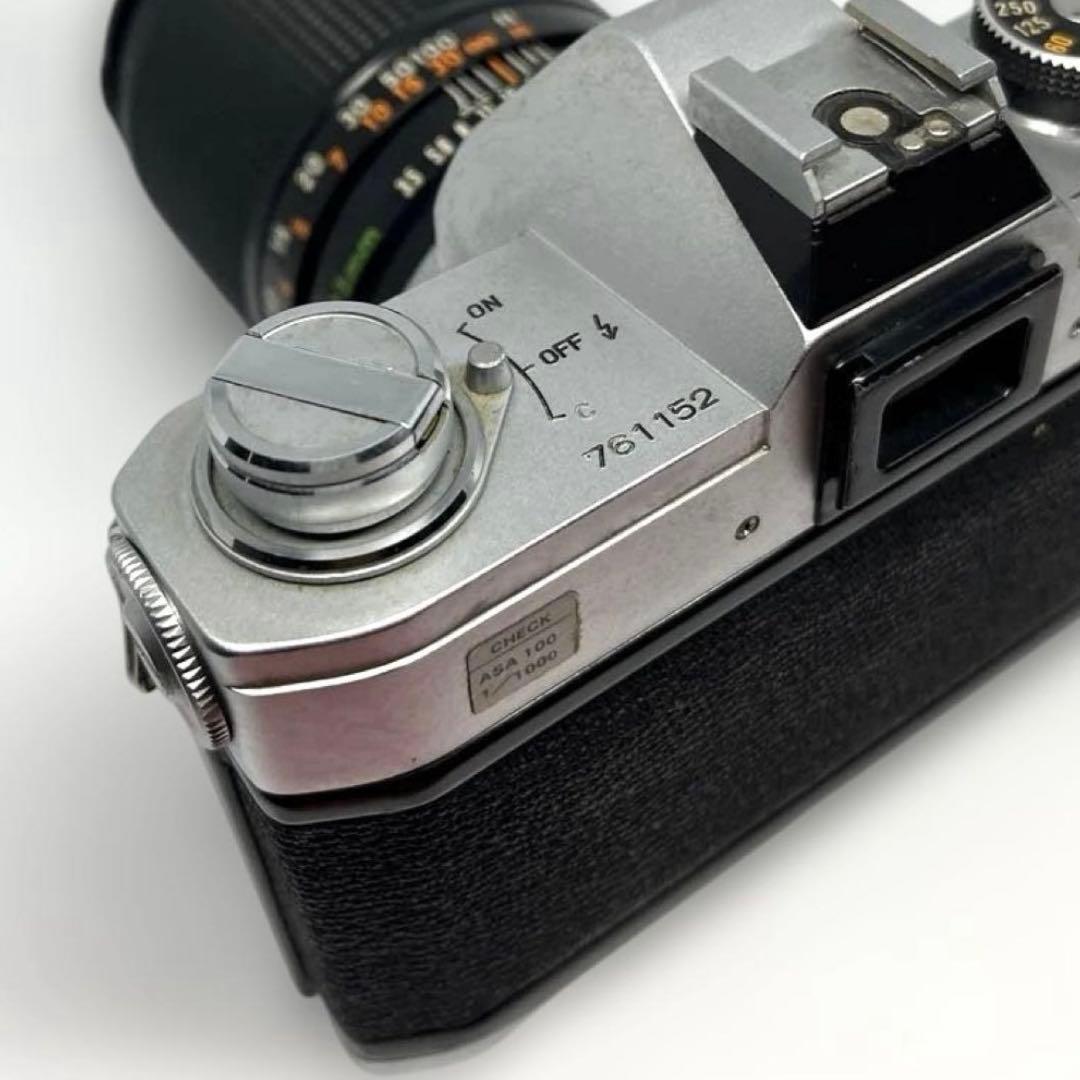 Canon Slr Camera (Film) Ftb Extender