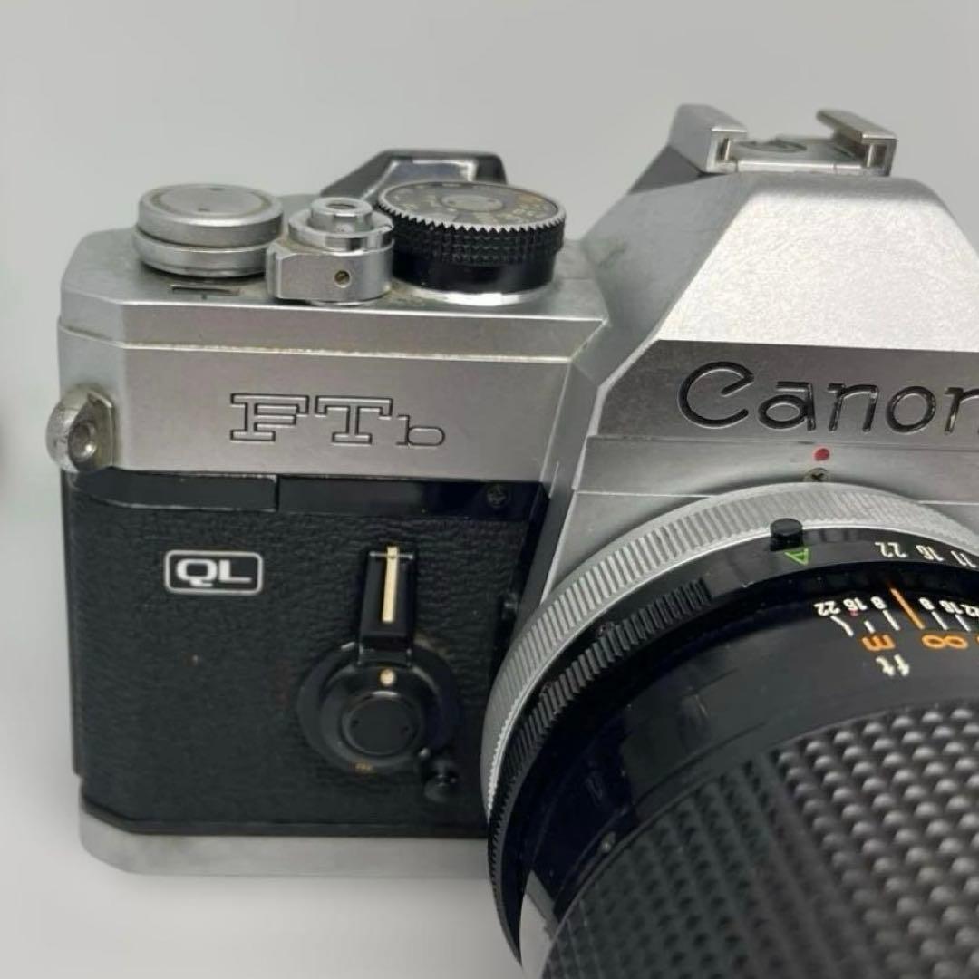 Canon Slr Camera (Film) Ftb Extender