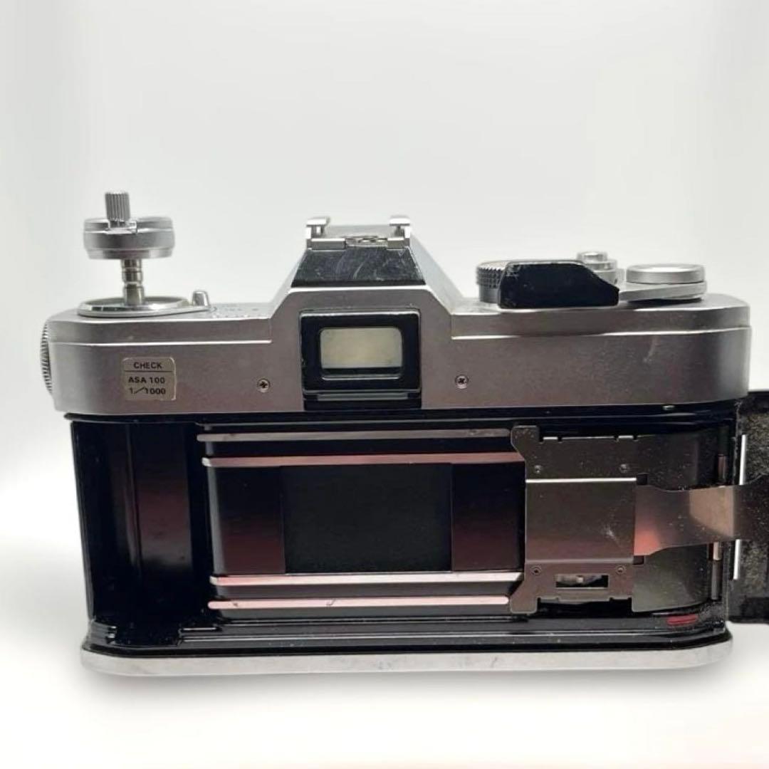 Canon Slr Camera (Film) Ftb Extender