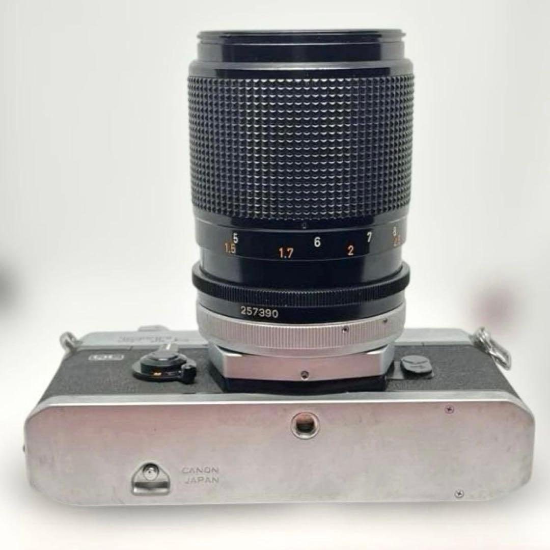 Canon Slr Camera (Film) Ftb Extender