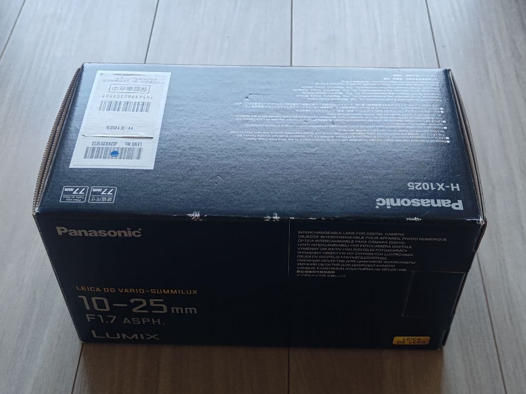 Panasonic Zoom Lenses H-X1025 Leica Dg10-25Mm Lumix