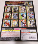 Card Photo Bromide Ver. Box