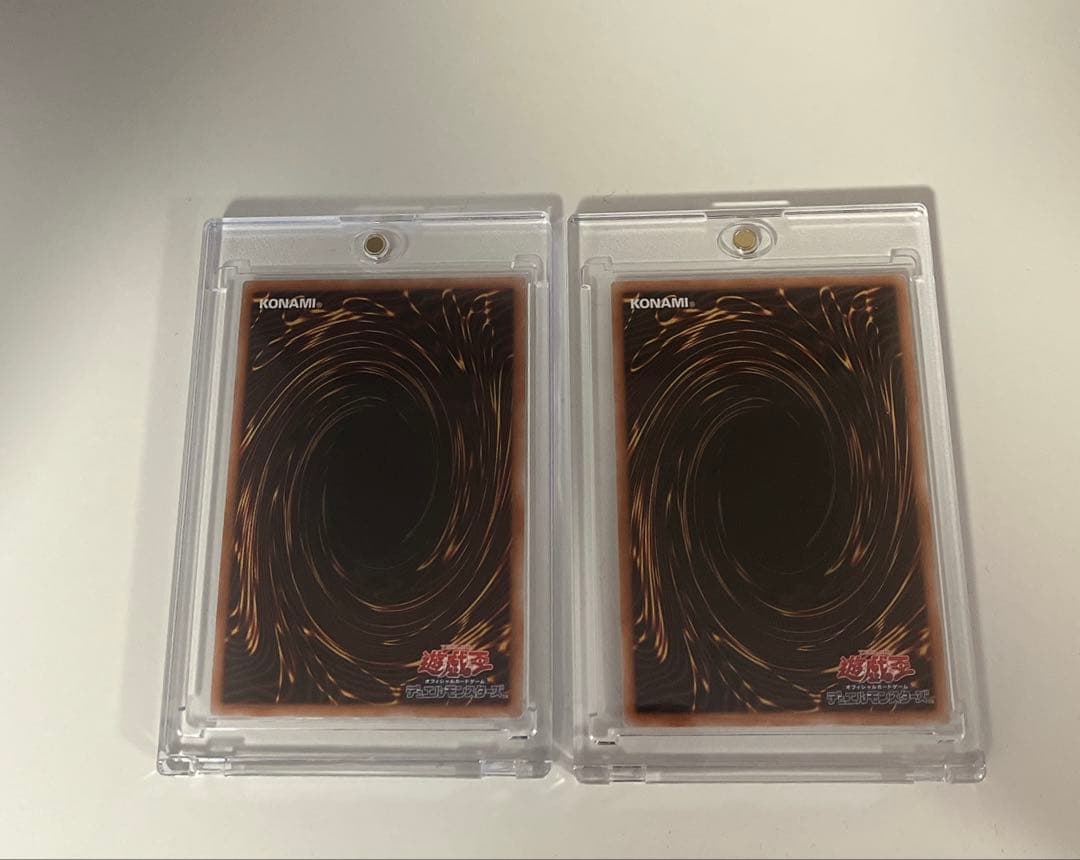 Yu -Gi -Oh! Ocg Duel Monsters