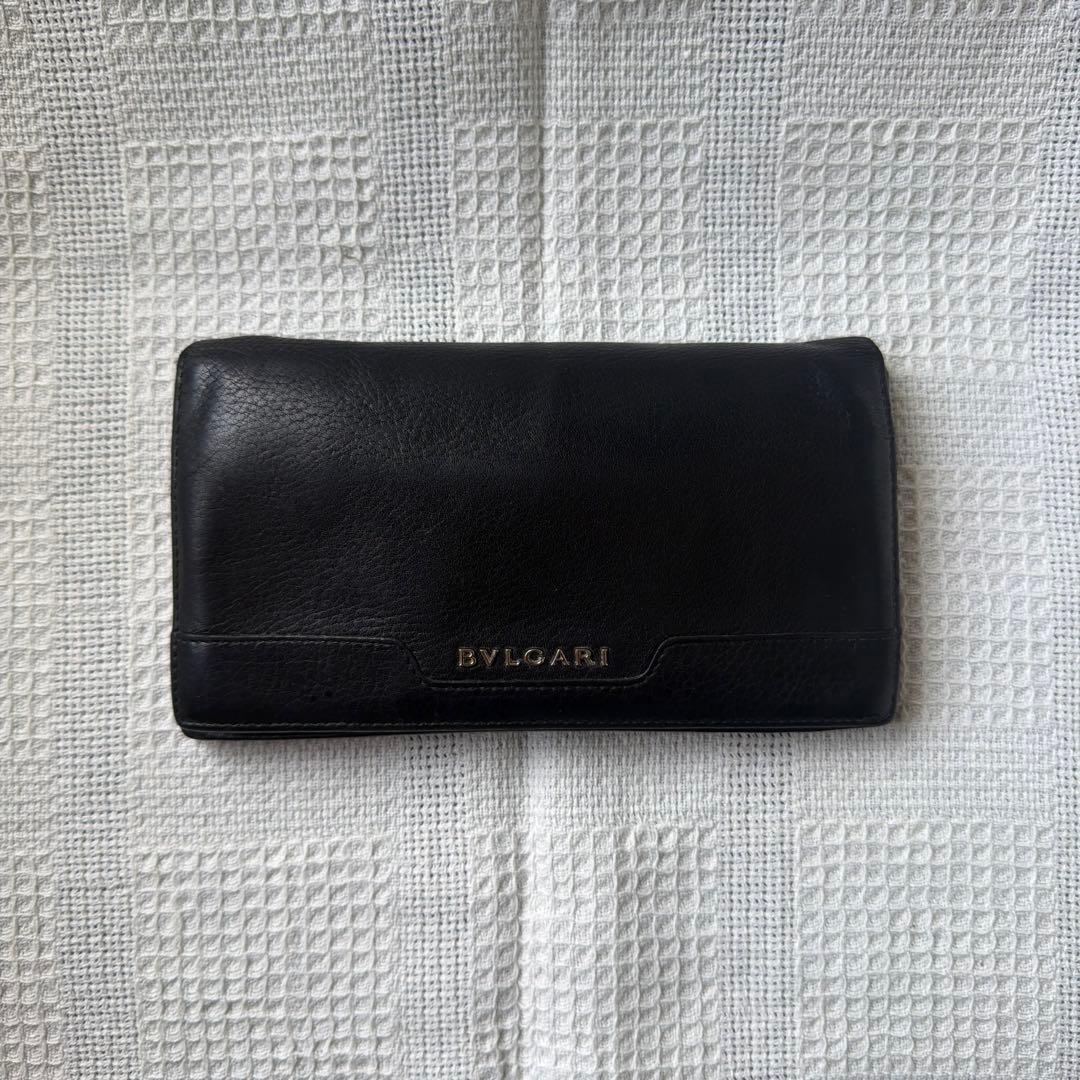 Bvlgari Long Wallets
