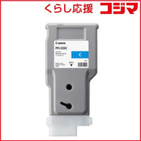 Canon Ink Cartridge/Refilled Pfi-320C