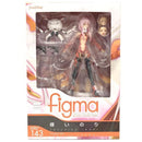 Others )Figma-143 [69]