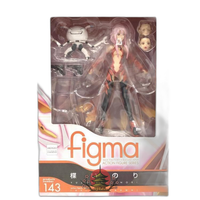 Others )Figma-143 [69]