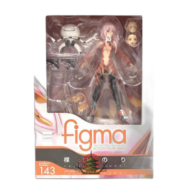 Others )Figma-143 [69]