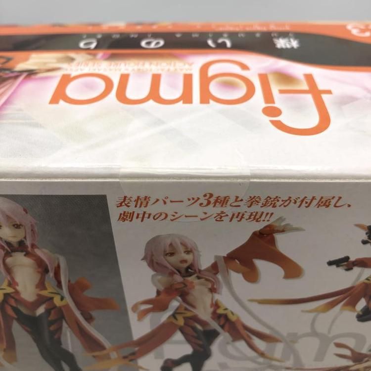 Others )Figma-143 [69]