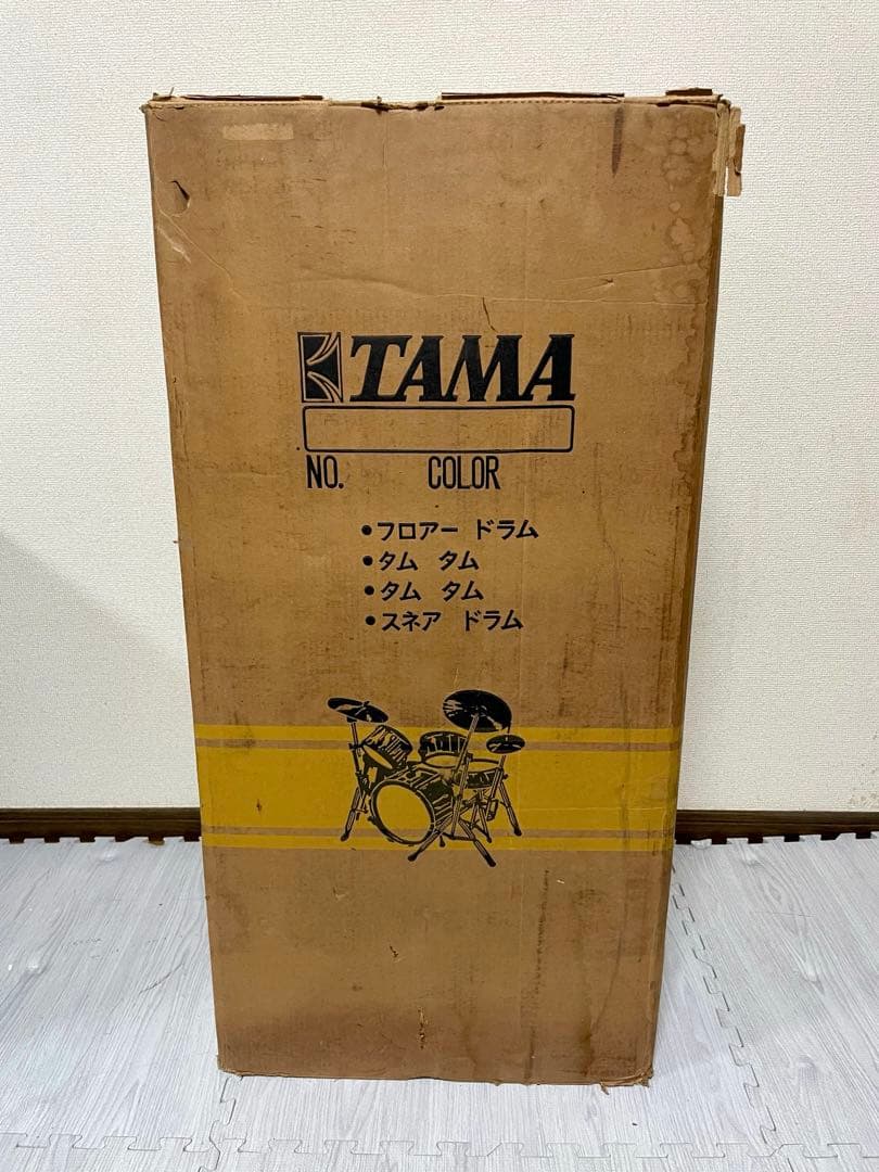 Tama Drum Sets Royalstar 22Wdx 70