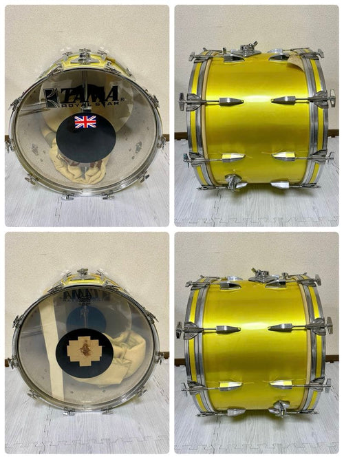 Tama Drum Sets Royalstar 22Wdx 70