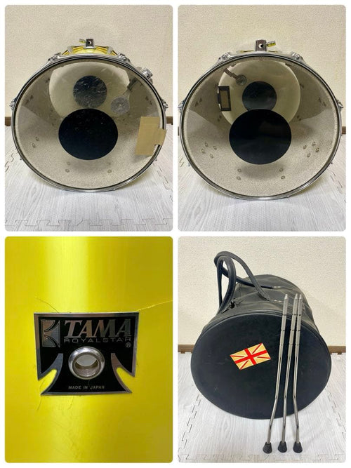 Tama Drum Sets Royalstar 22Wdx 70