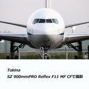 Others 8/21 31 3 (Kt) Sz Pro Reflex F11 Mf Cf Ef-M Kenko Tokina Ca