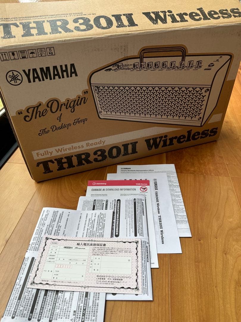 Yamaha Guitar Amplifiers Thr30Ii Wireless Relay G10Tii