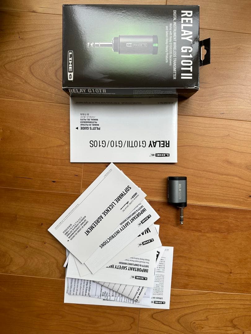 Yamaha Guitar Amplifiers Thr30Ii Wireless Relay G10Tii