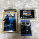 Famicom Games