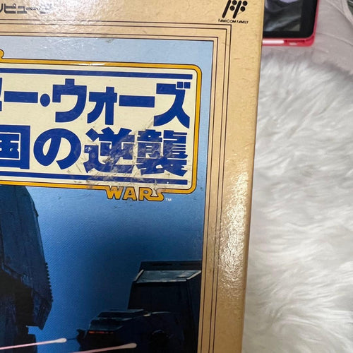 Famicom Games