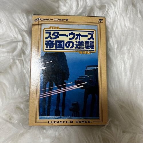 Famicom Games
