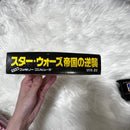 Famicom Games