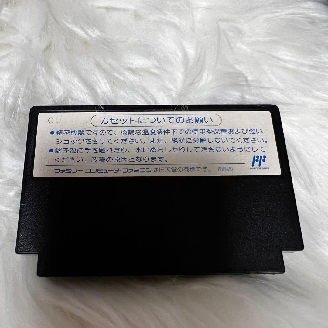 Famicom Games