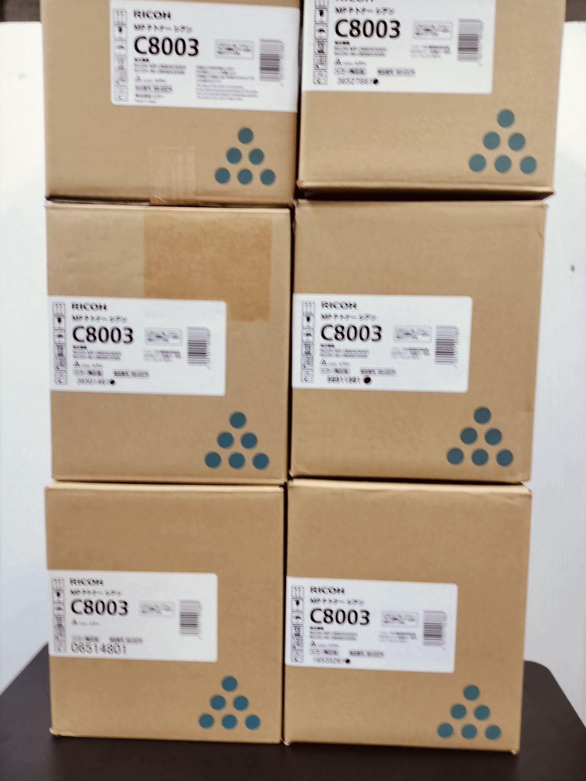 Ricoh Toner Cartridge Mp P 8003 19