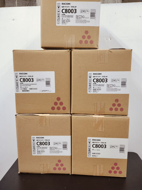 Ricoh Toner Cartridge Mp P 8003 19