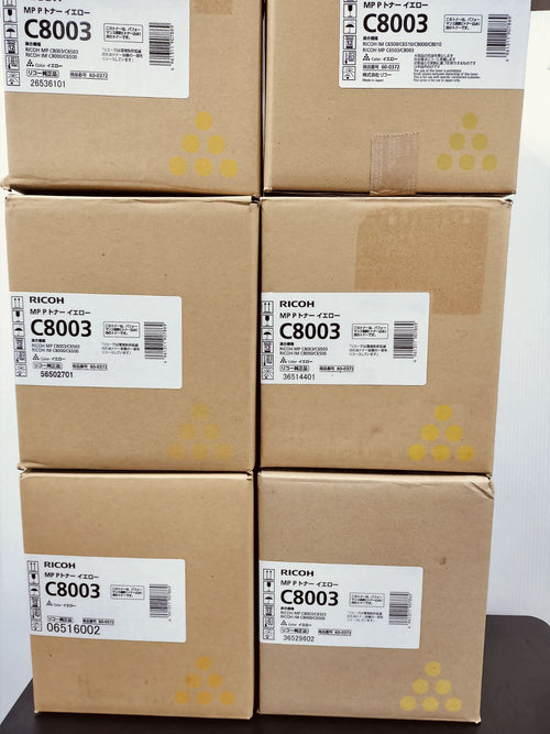 Ricoh Toner Cartridge Mp P 8003 19