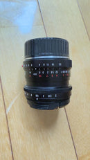 Voigtlander Lens (Single Focus) Voigtl Nder Ultron F2 Vm M