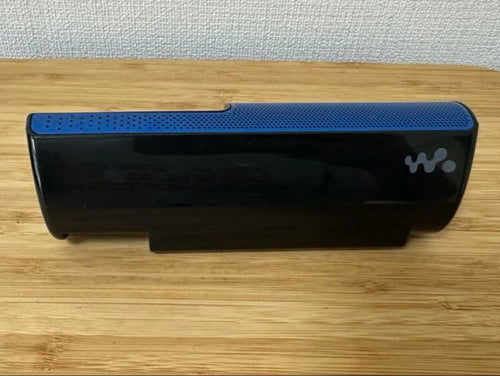 Sony Digital Audio Player