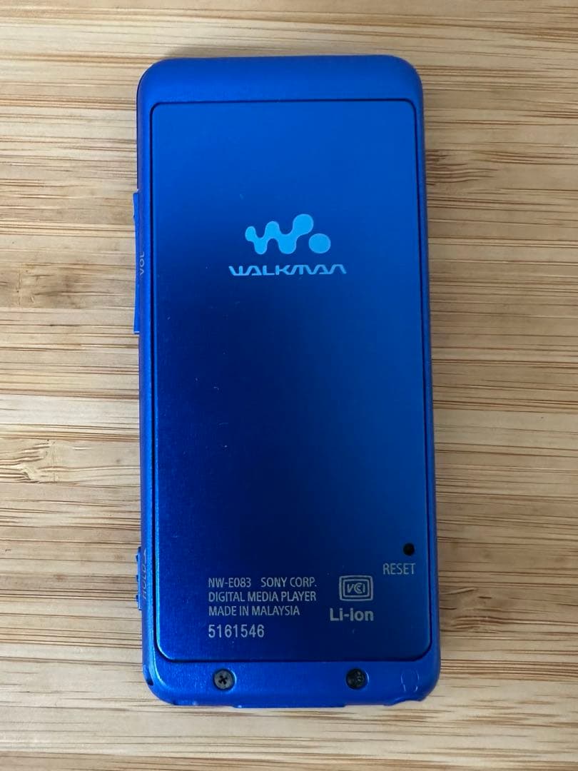Sony Digital Audio Player