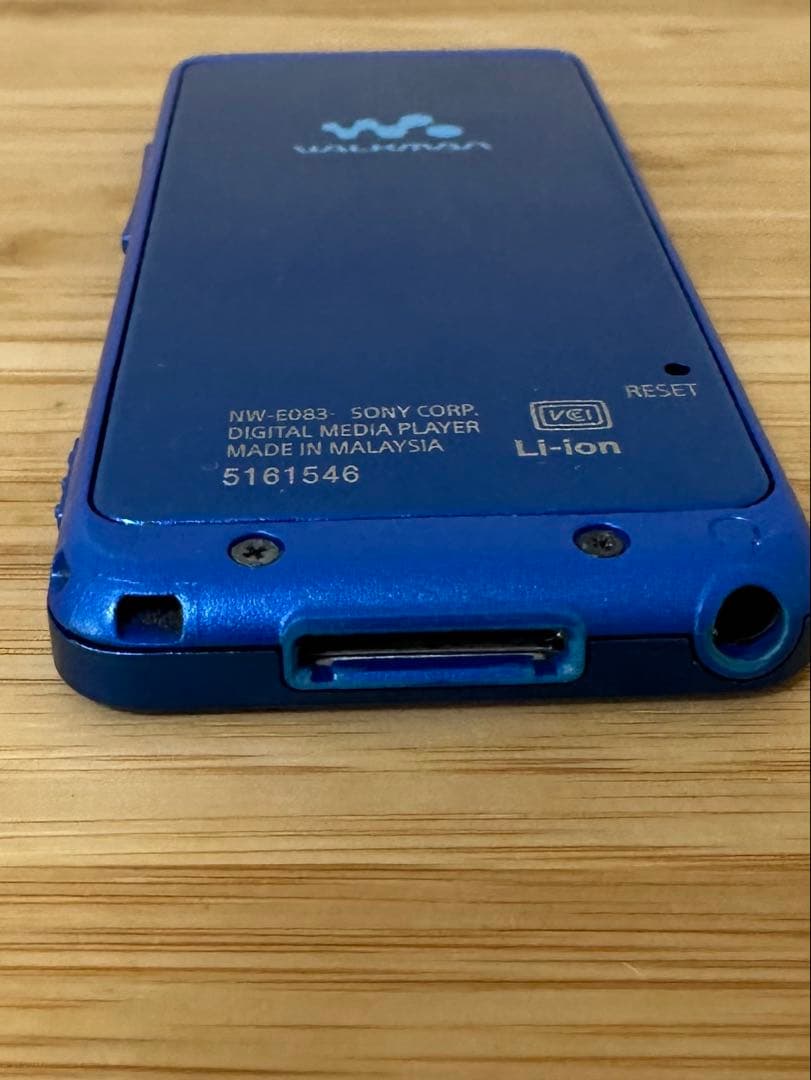 Sony Digital Audio Player