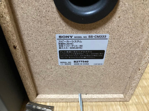 Mini Component Systems Sony Cmt-M333Nt