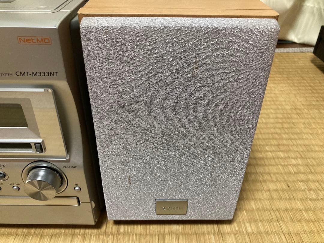 Mini Component Systems Sony Cmt-M333Nt